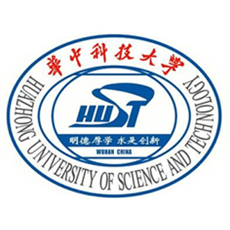 华中科技大学