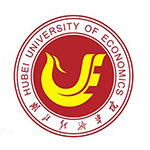 湖北经济学院专升本招生简章