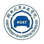 湖北汽车工业学院专升本招生简章