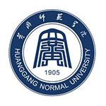 黄冈师范学院专升本招生简章