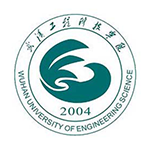 武汉工程科技学院专升本招生简章