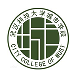 武汉科技大学城市学院专升本招生简章
